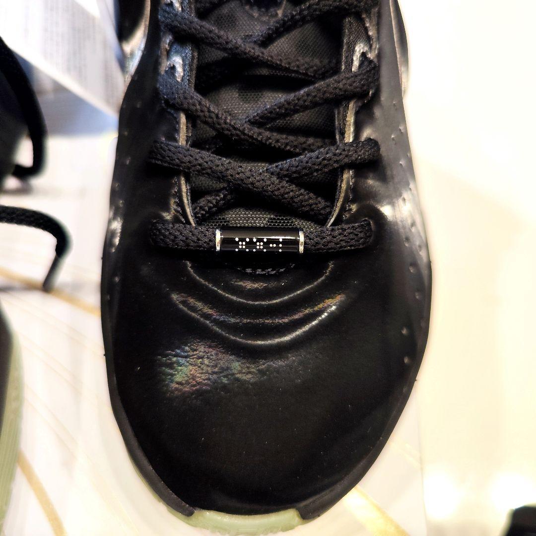 24時間内発送【未使用新品】NIKE レブロン21 Tahitian 23.0