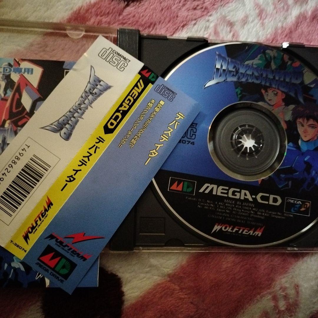 DEVASTATOR MEGA-CD ゲーム