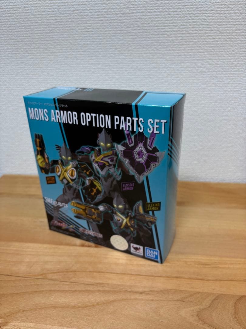 フィギュアーツ　ウルトラマンX まとめ売り