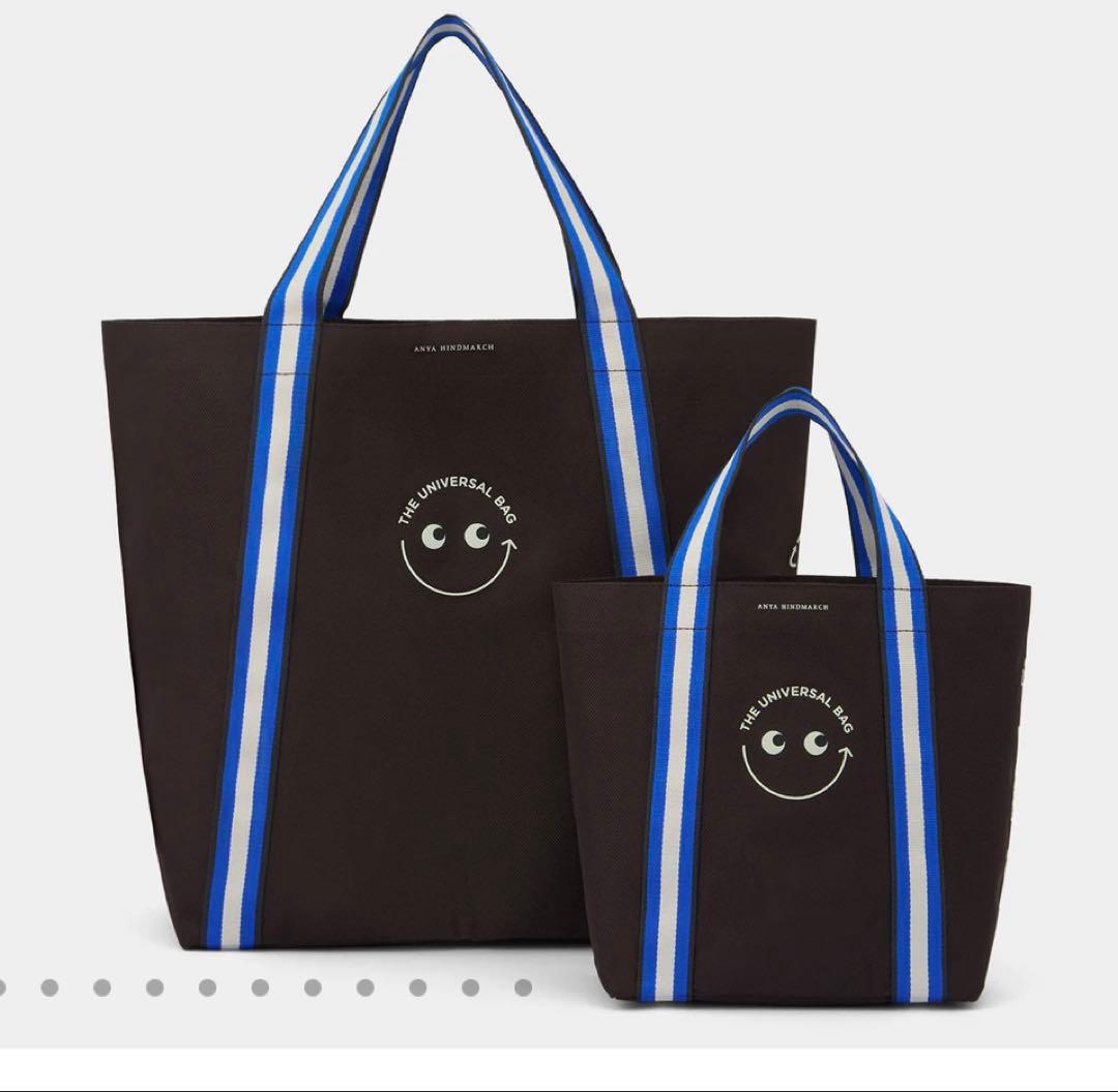 【新品タグ付】アニヤハインドマーチ ユニバーサルバッグ　大小2個セット