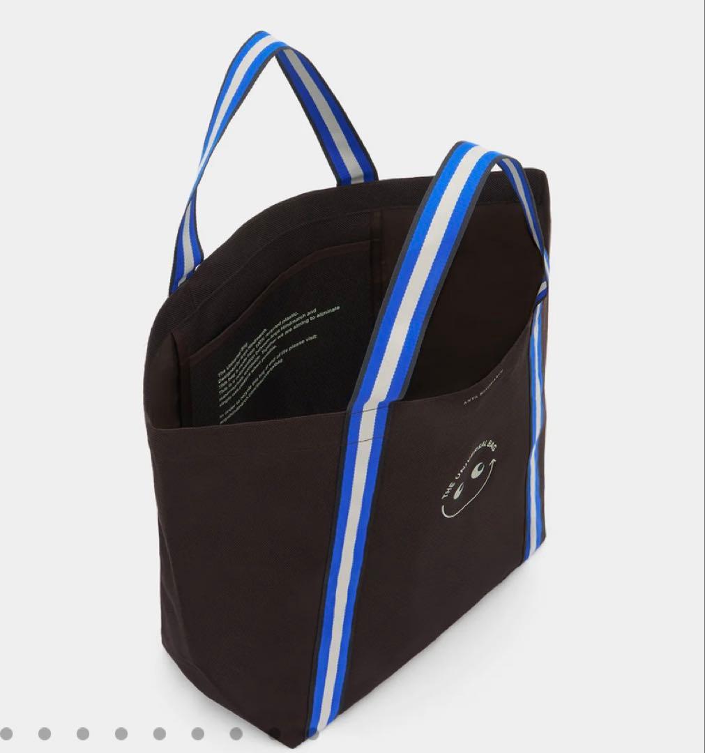 【新品タグ付】アニヤハインドマーチ ユニバーサルバッグ　大小2個セット