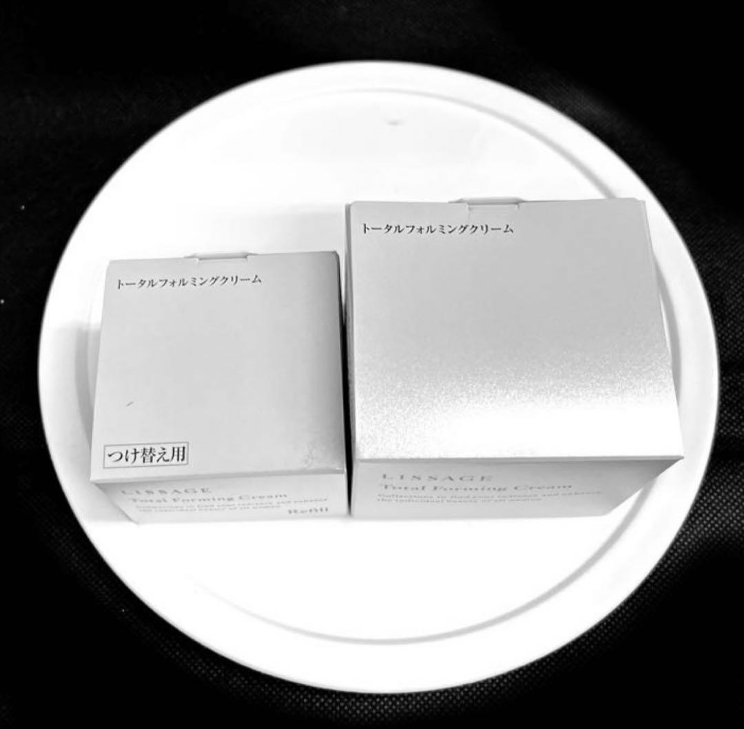 【2025年11月新発売】リサージ トータルフォルミングクリーム本体&付け替え