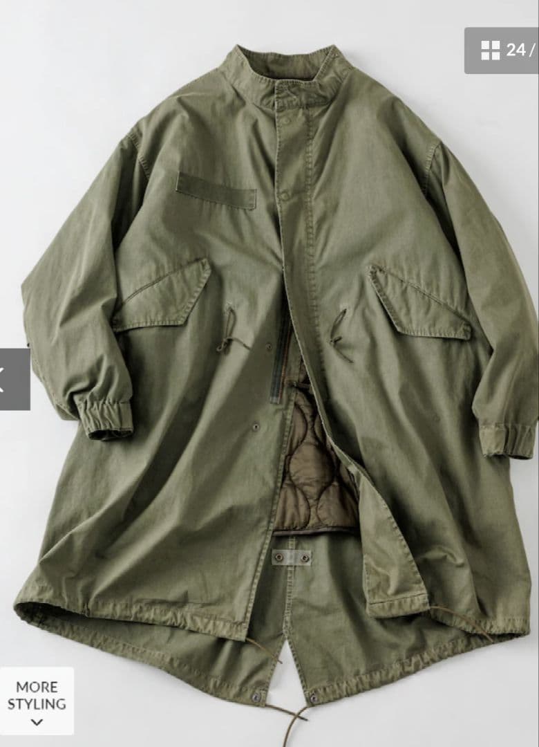 【新品•1/11迄出品】FREAK'S STOREフェード加工M65ライナー付