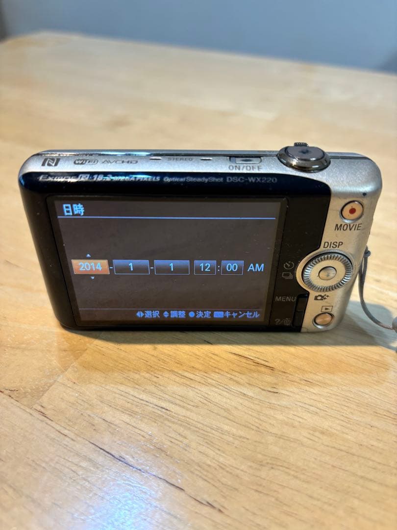 【ジャンク扱い】【基本動作OK】SONY DSC-WX220