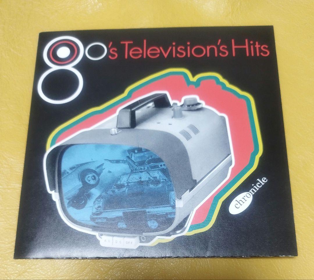80's TV ヒッツ コレクション