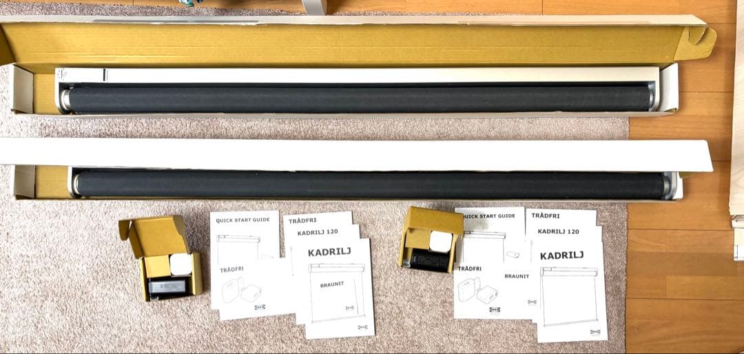 メルゥカリ様分