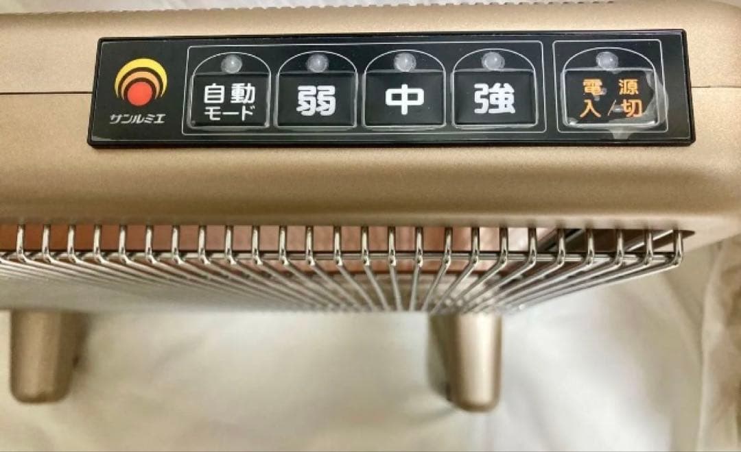 【投資】サンルミエ/エクセラ7/N700L-GR/シャンパンゴールド