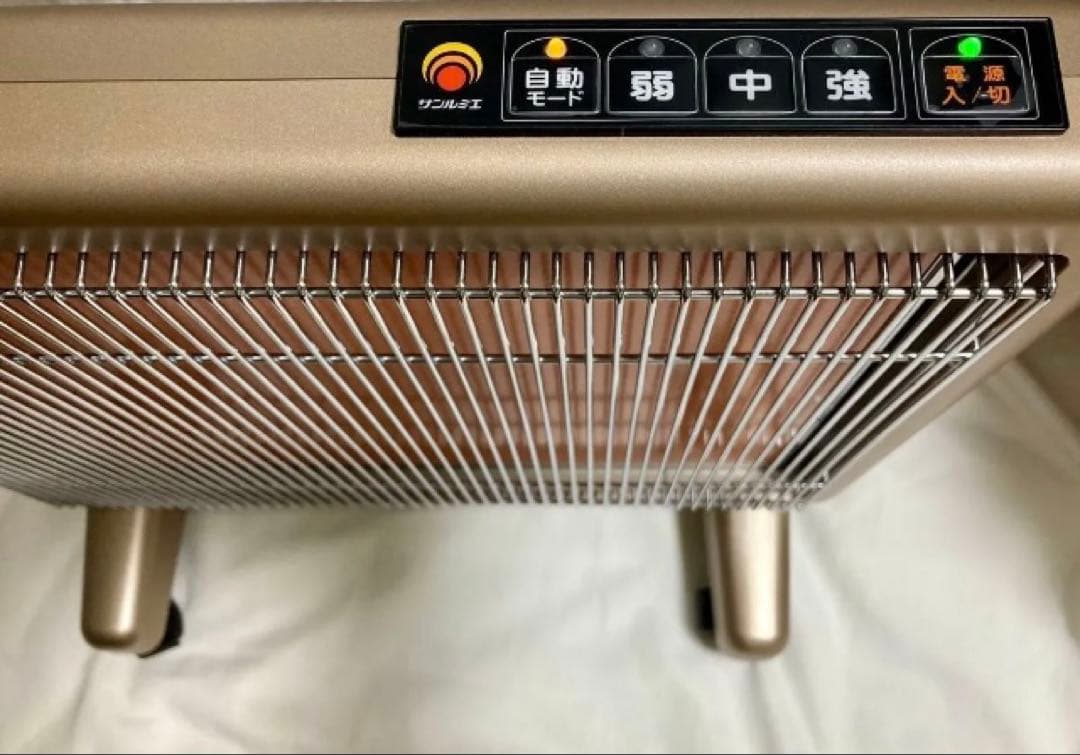 【投資】サンルミエ/エクセラ7/N700L-GR/シャンパンゴールド