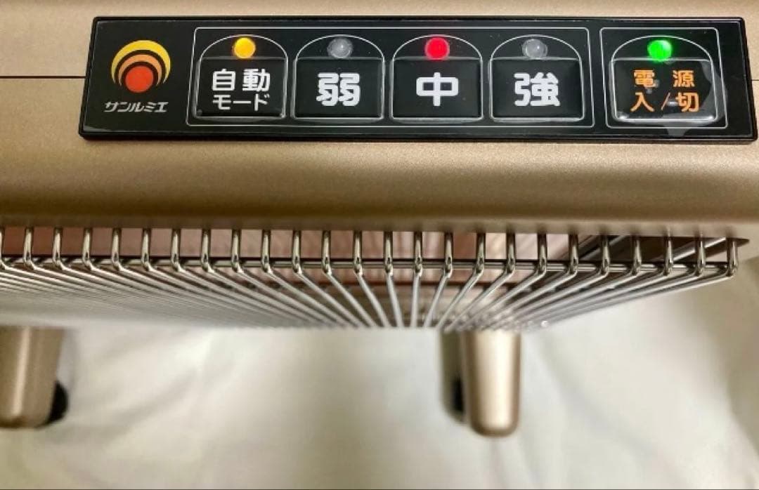 【投資】サンルミエ/エクセラ7/N700L-GR/シャンパンゴールド