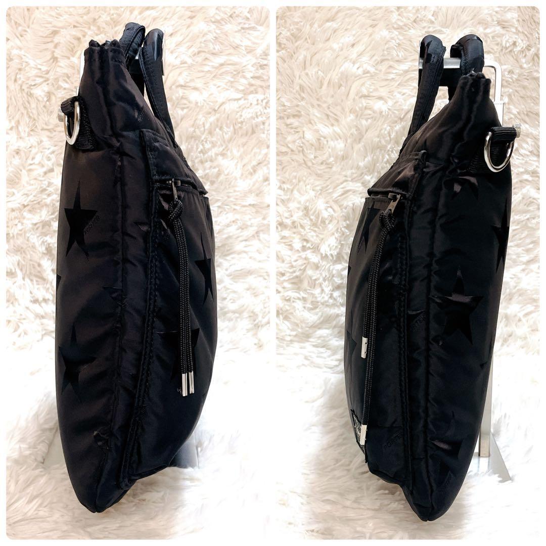 PORTER FLAG フラッグ 2WAY ショート ヘルメットバッグ　現行