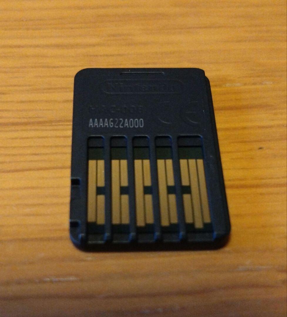 【ソフトのみ】ゼルダの伝説ブレス+エキス Switch