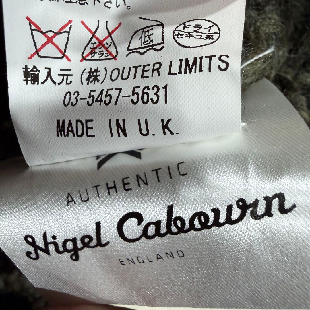 Nigel Cabourn stripe wool ロールネック ニット　uk