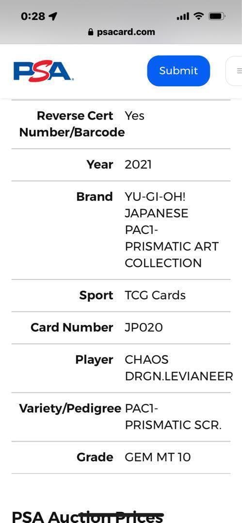 ○【PSA10:鑑定26枚】混源龍レヴィオニア　遊戯王