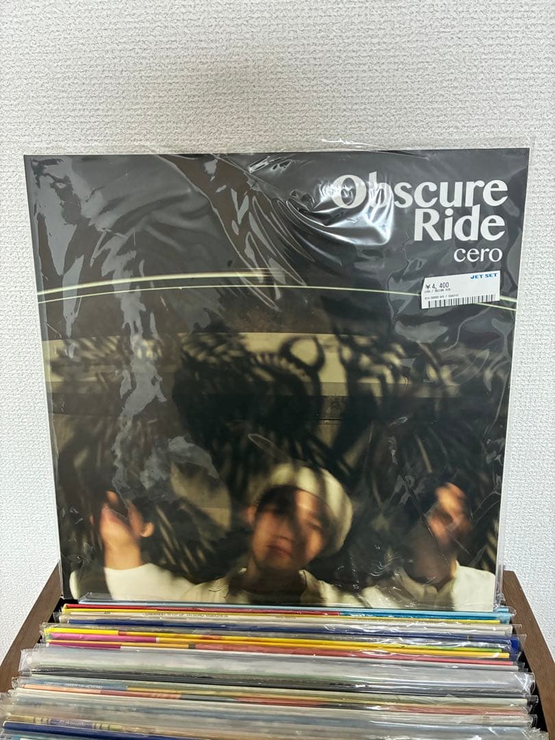 cero - 『Obscure Ride』 (2LP) レコード