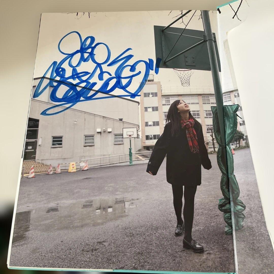 キラ☆キラ 小野恵令奈写真集 サイン入り