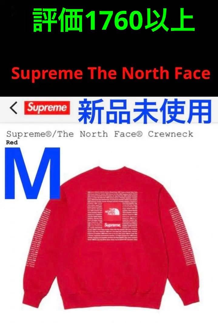 ◼️新品未使用◼️Supreme/The North Face Crewneck