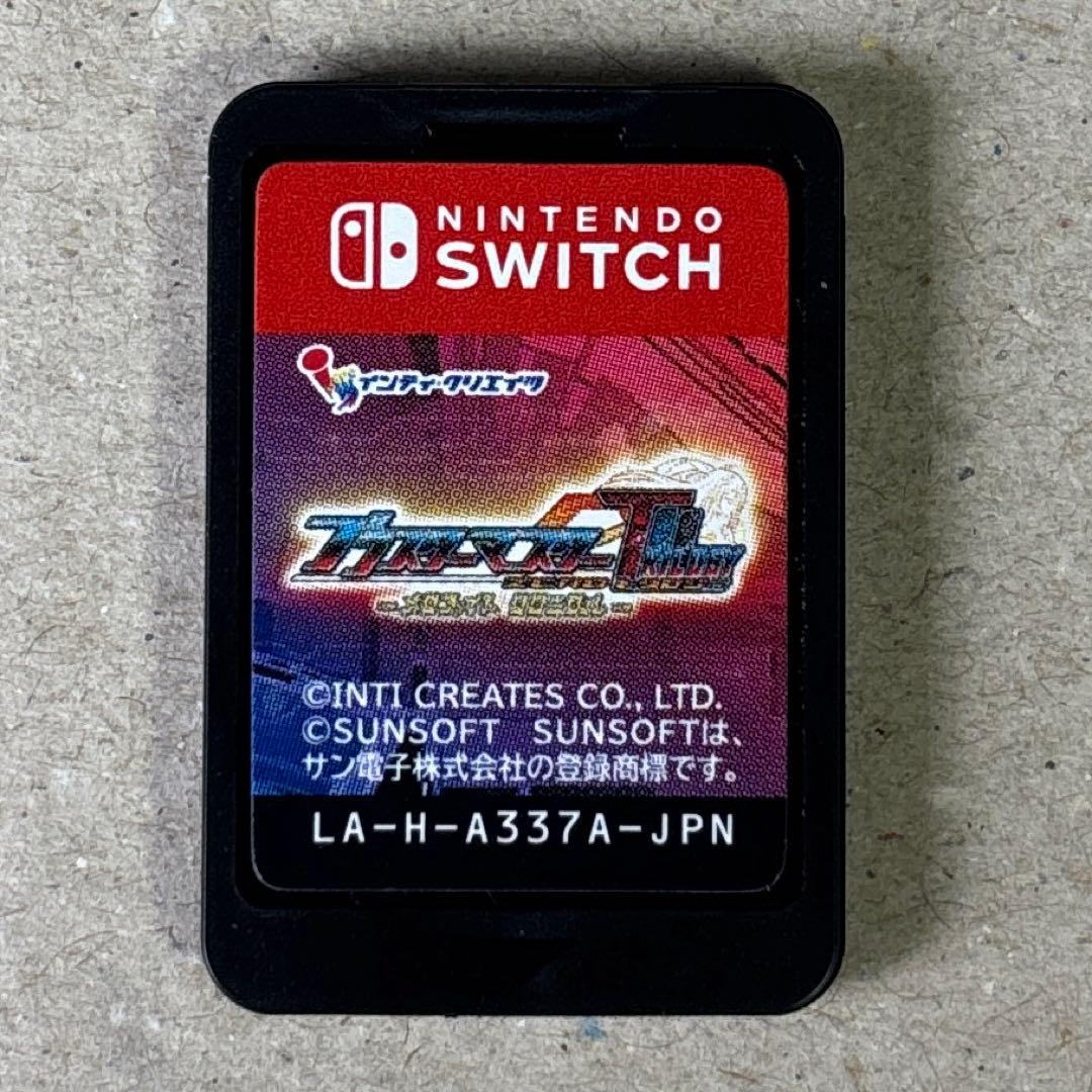 Switch ブラスターマスターゼロ トリロジー メタファイトクロニクル 限定版