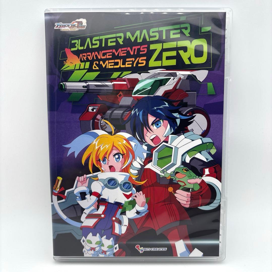 Switch ブラスターマスターゼロ トリロジー メタファイトクロニクル 限定版