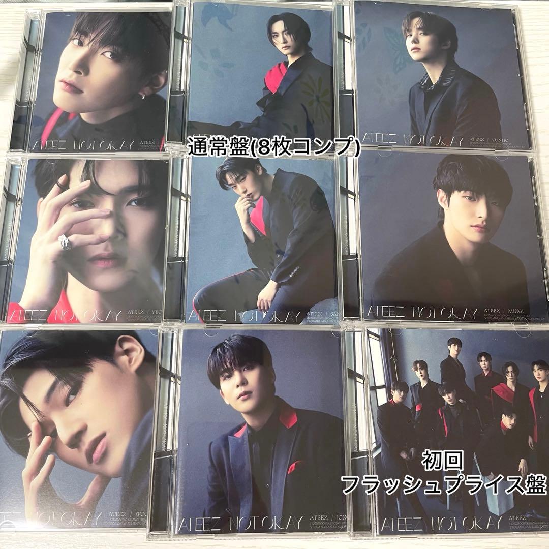 ATEEZ JAPAN SINGLE SET 日本シングル CD セット