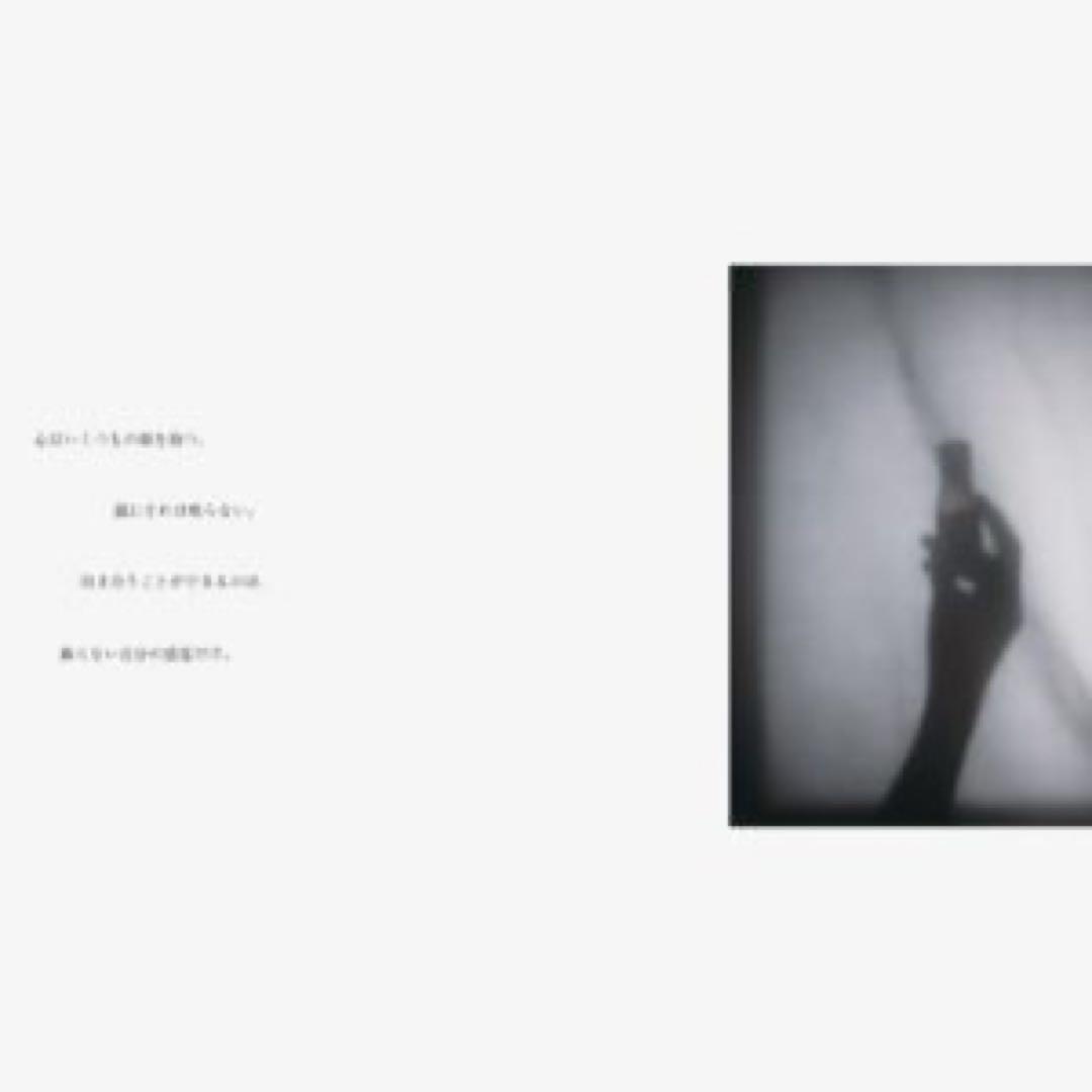 アロマエッセゴールド POLA ポーラシャンプー&コンディショナー各10Lセット