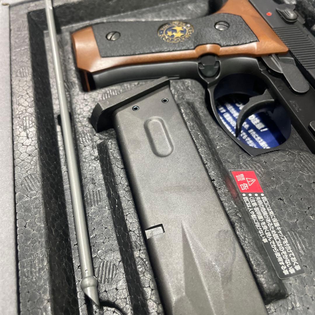 東京マルイ　M92Fバイオハザード サムライエッジ　スタンダードモデル