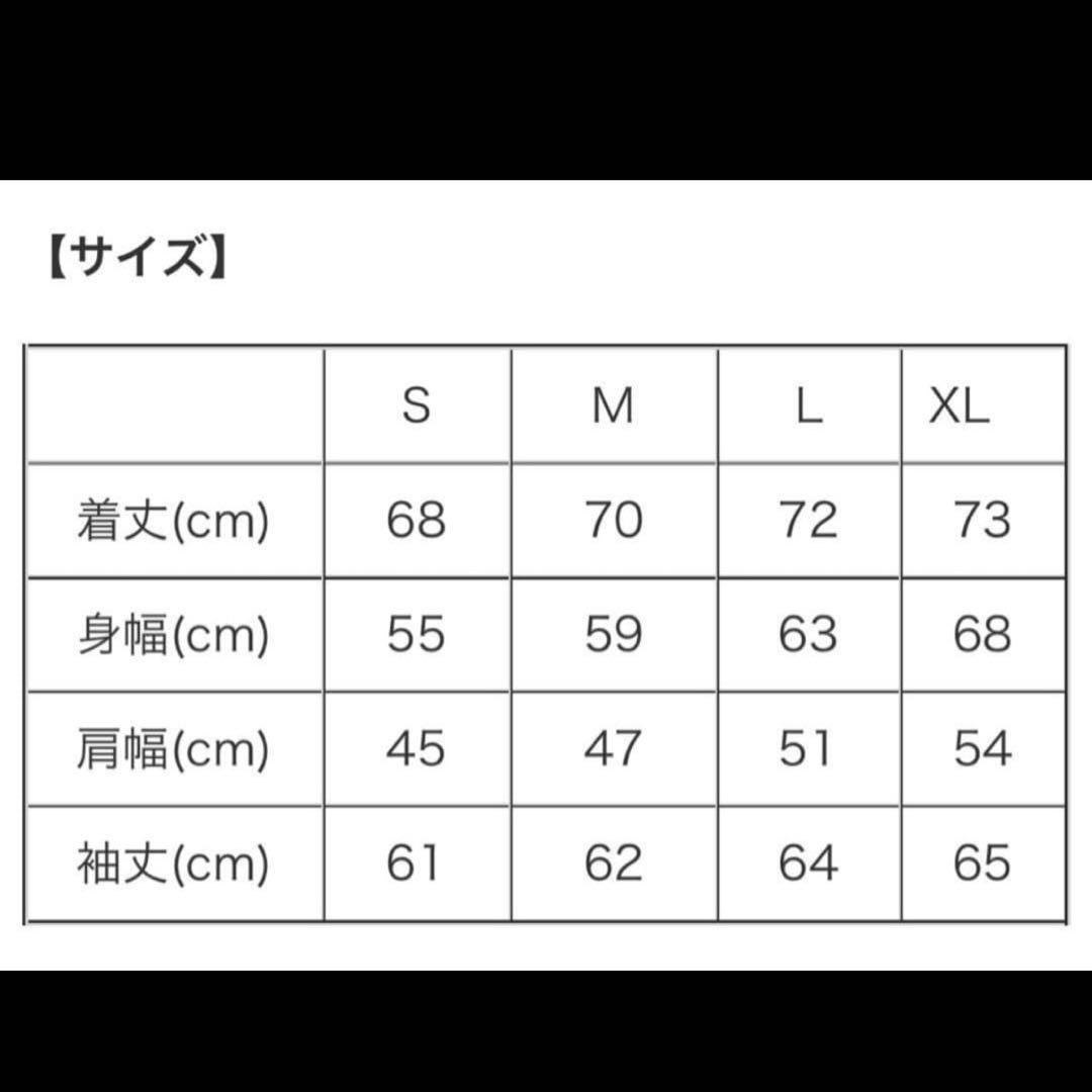 THE GREAT FROG インナーボア コーチジャケット M