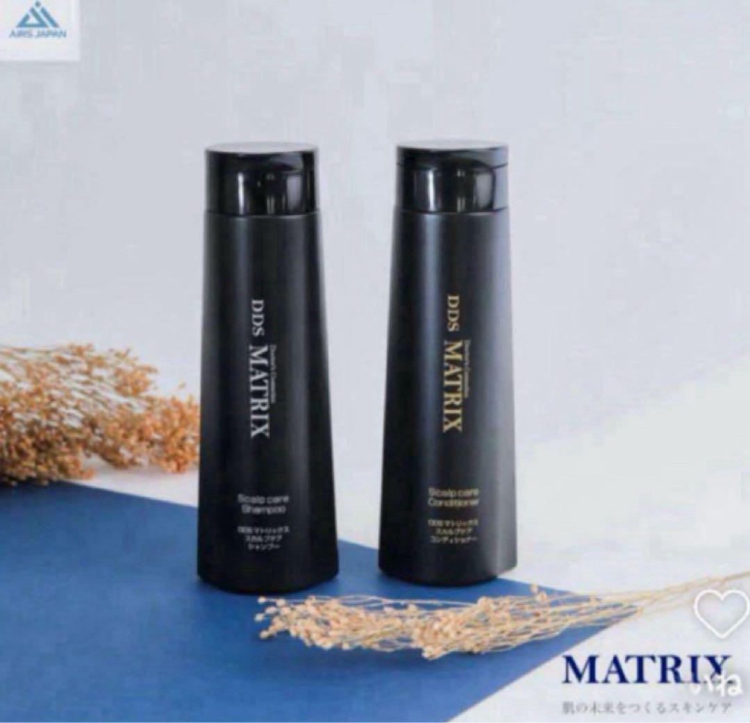 DDS MATRIXマトリックスシャンプー 間葉系幹細胞培養上清 2本セット新品
