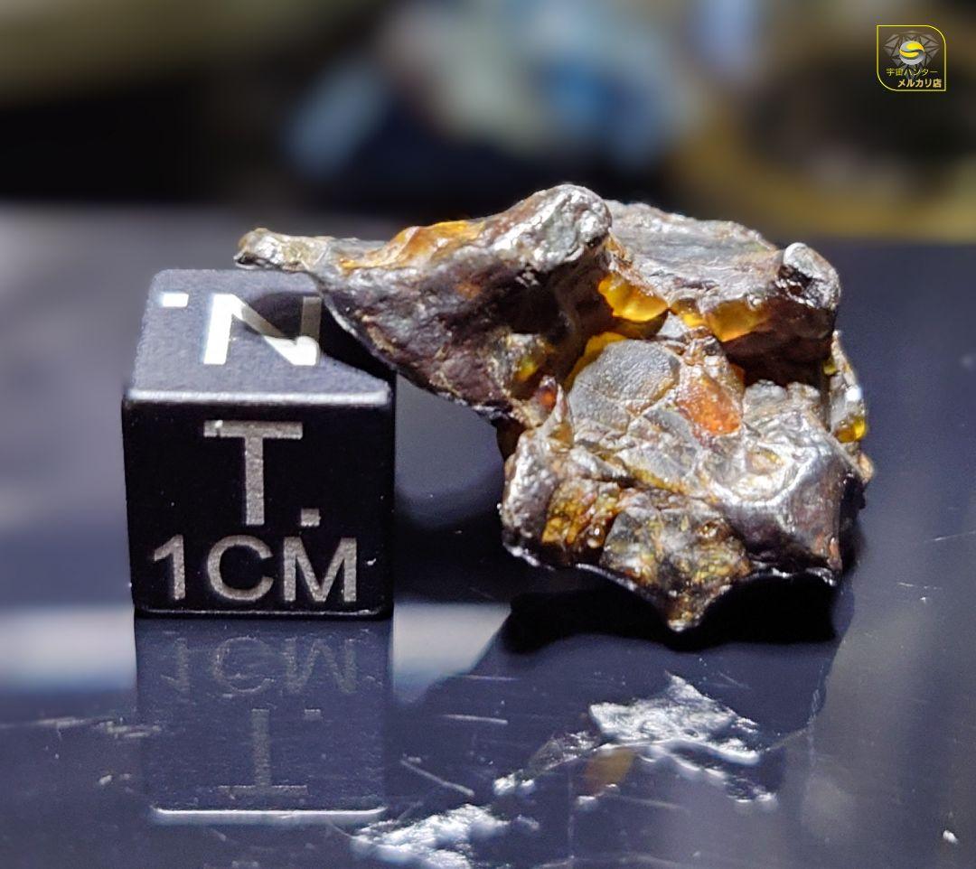 隕石 ゴールデン パラサイト⭐