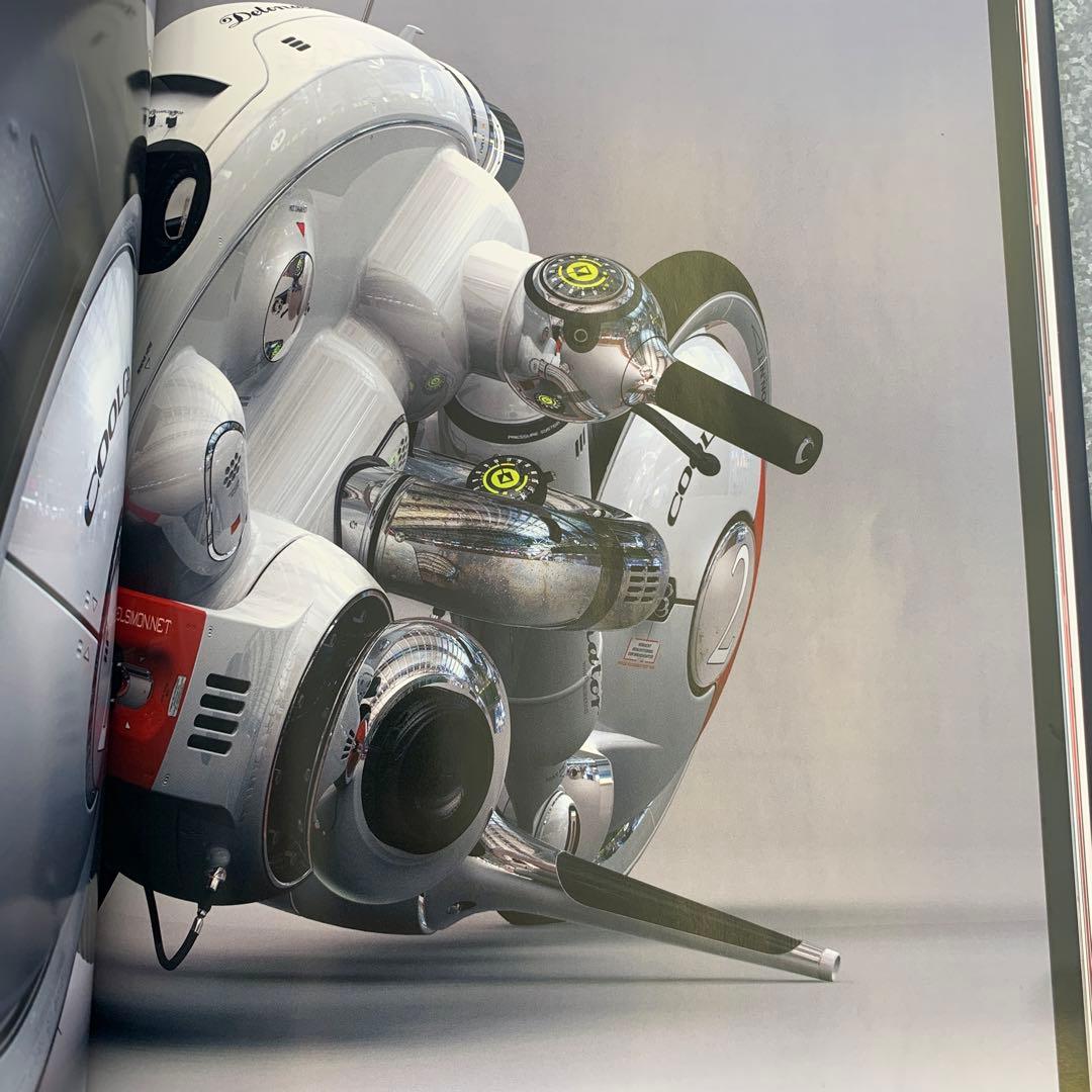 希少　本　COSMIC MOTORS　遥か彼方の銀河系の宇宙船　初版