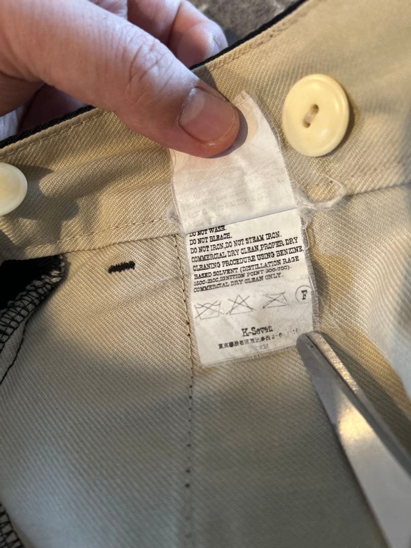 TENDERLOIN ブラック ワークパンツ 38