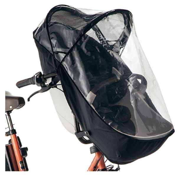 ギュットクルーム Panasonic 日よけ&レインカバー NAR169