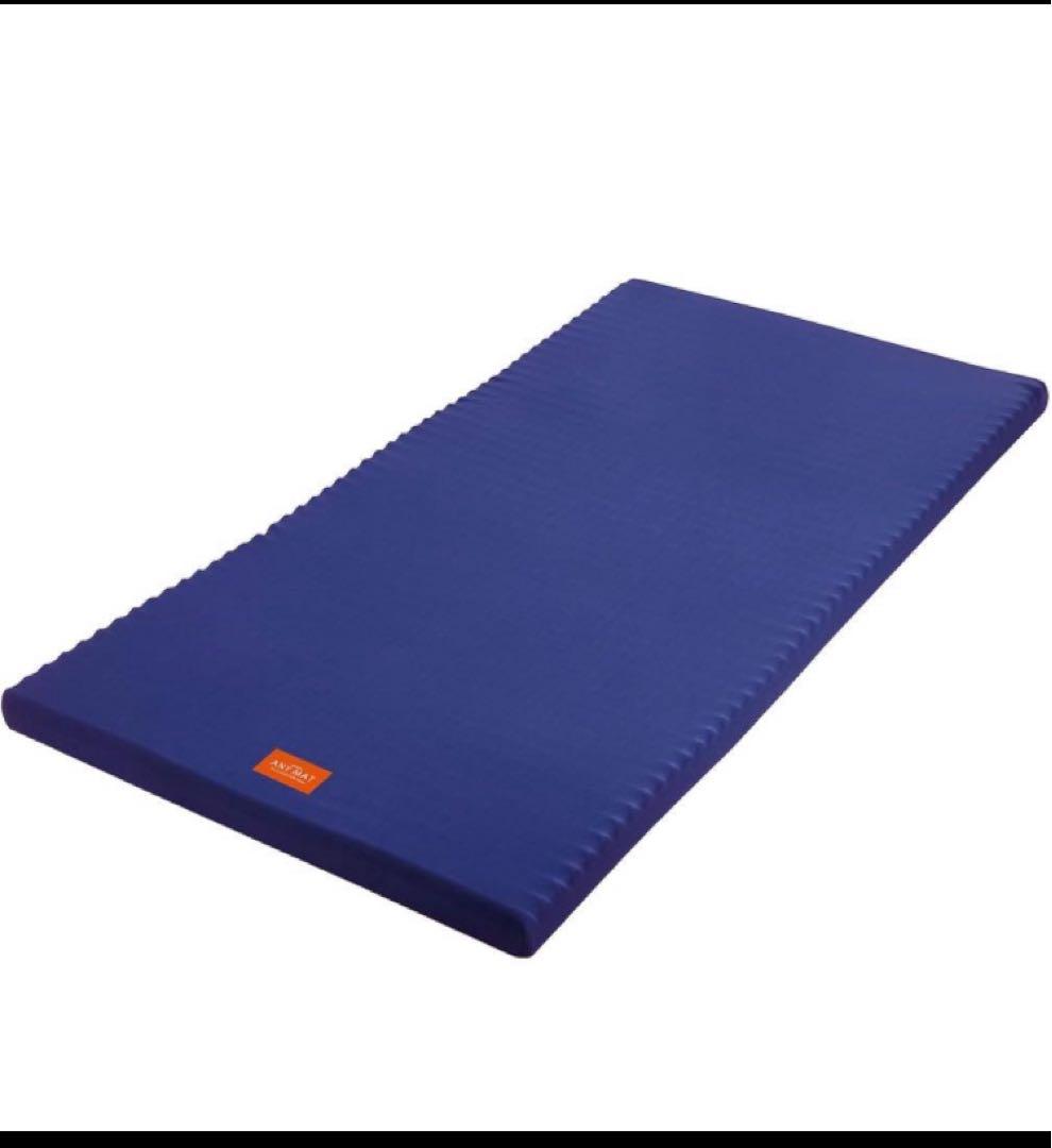 nishikawa エニーマット マットレス シングル ANY MAT ブルー