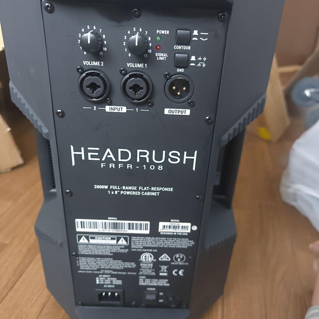 HEADRUSH FRFR-108 2000W パワードキャビネット