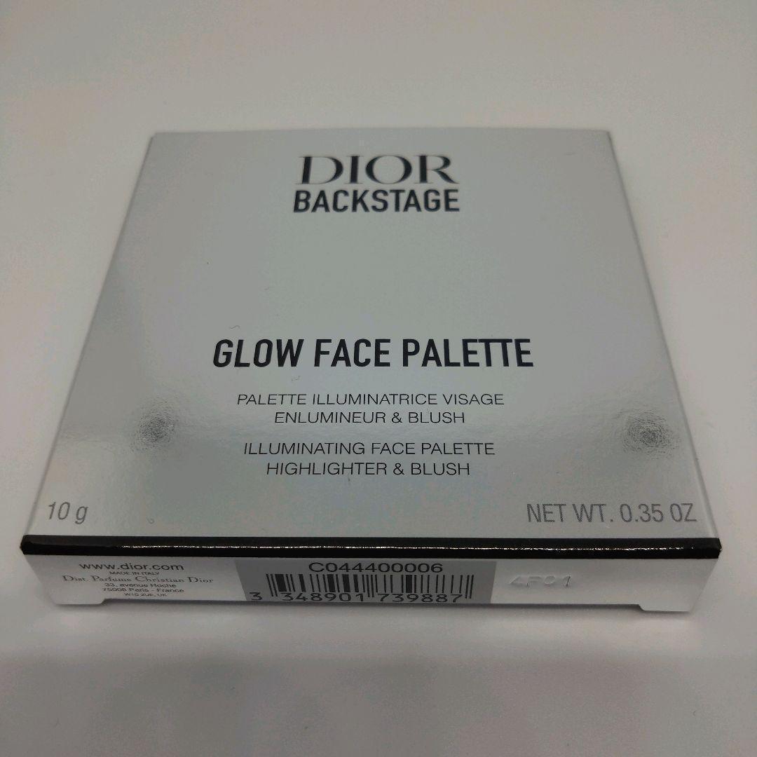 ディオール バックステージ フェイスパレット006 セレスティアルグロウ