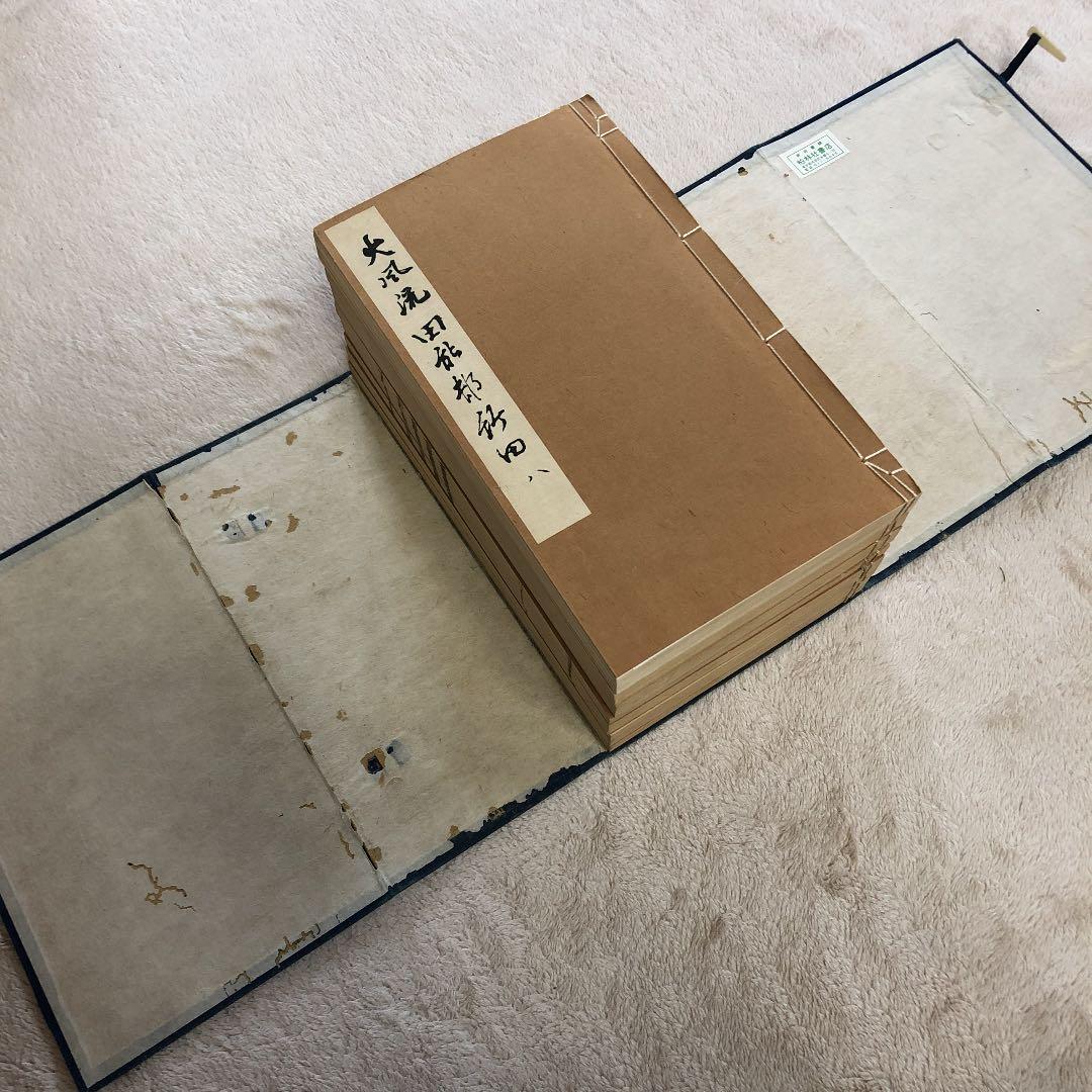 大風流田脳村竹田　帙入　全8冊