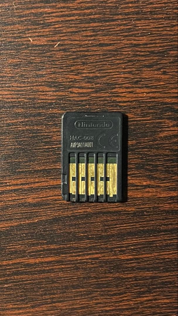 スーパーマリオ 3Dコレクション ソフトのみ