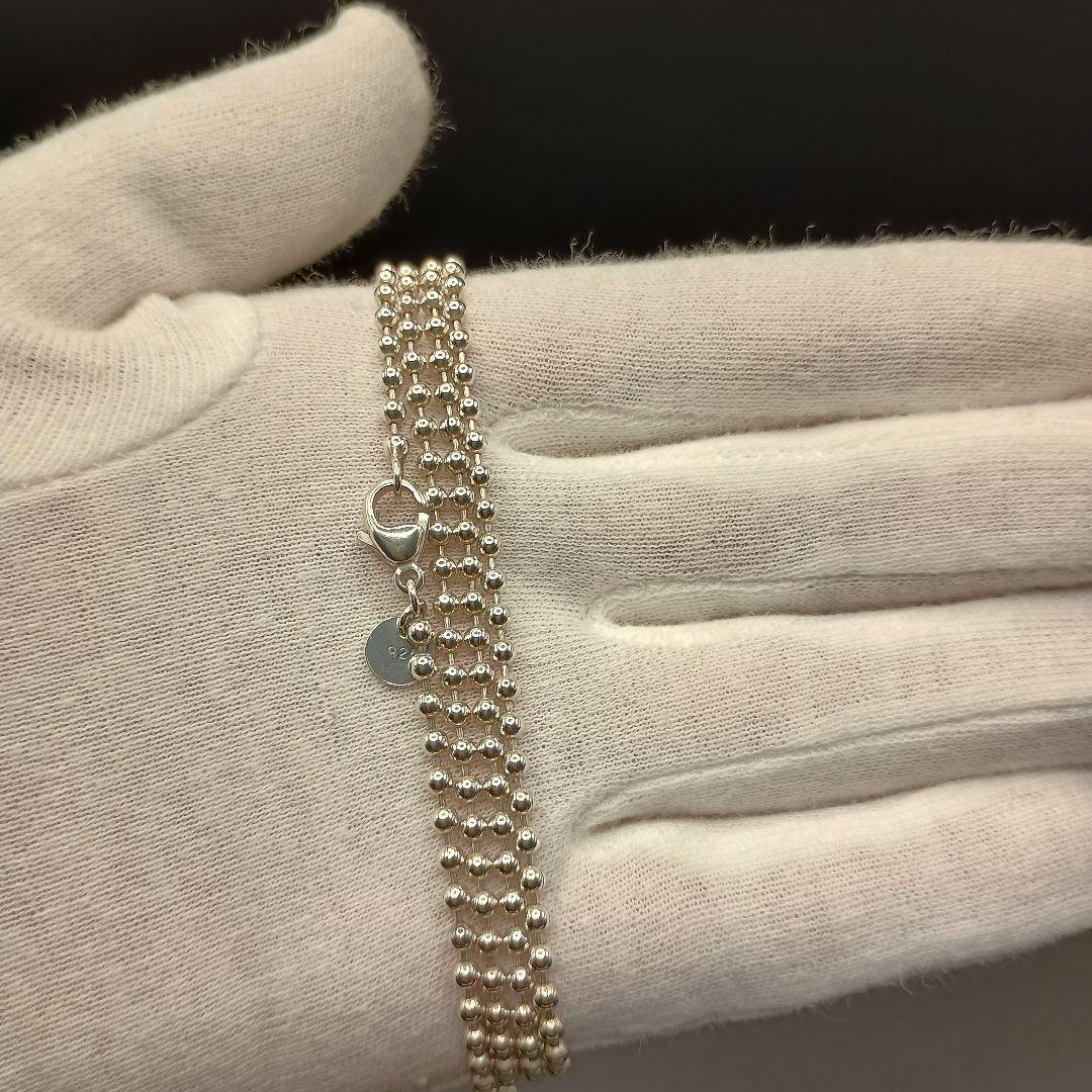 ティファニー ロングボールチェーン 88cm 2.5mm幅 SILVER925