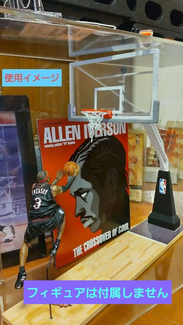 【超希少】NBA マクファーレン　バックボード　バスケットゴール　フィギュア