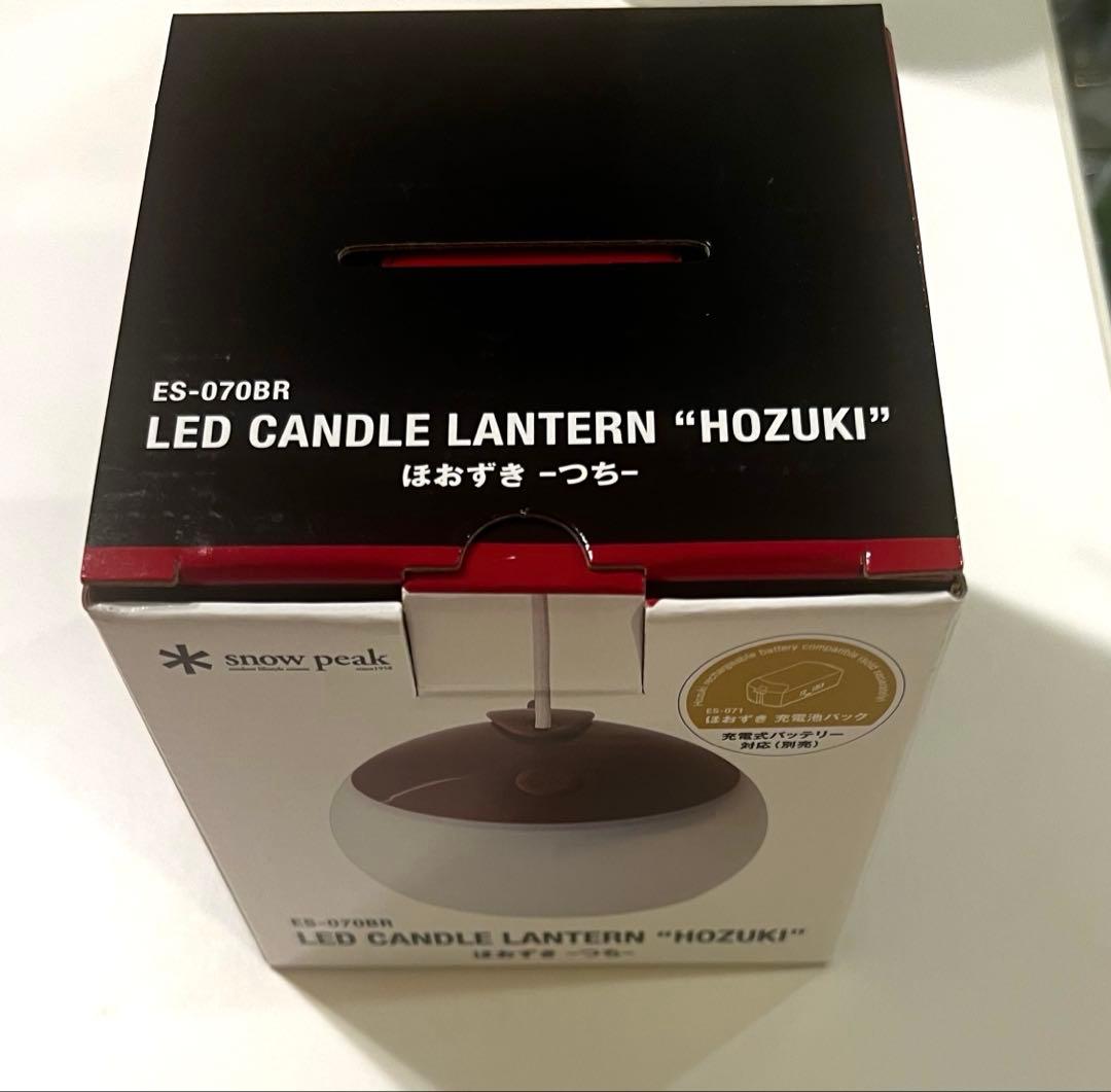 【新品・未使用】ほおずき つきES-070BR