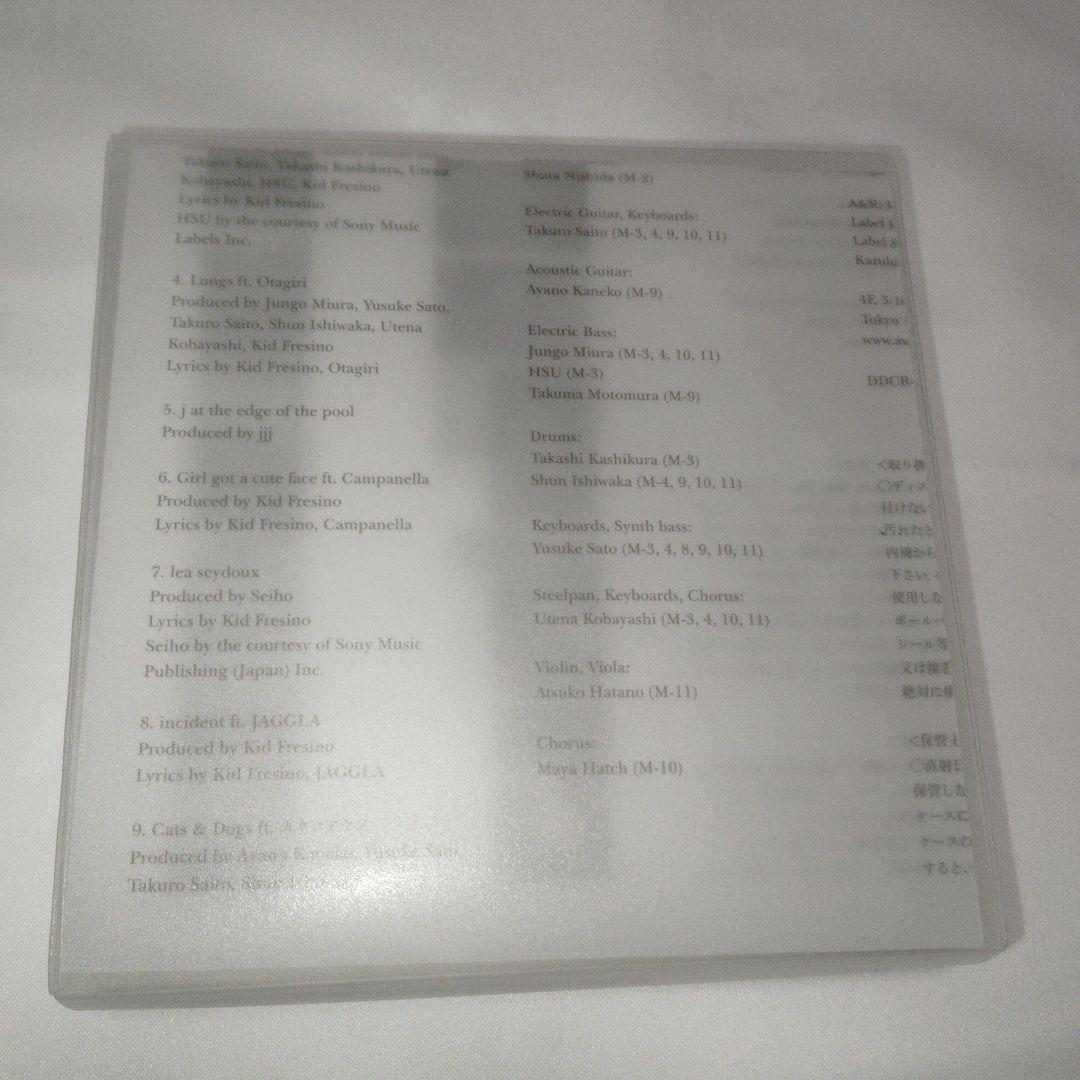 KID FRESINO 20, Stop it.　初回生産限定盤