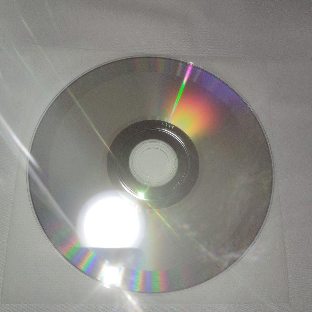 KID FRESINO 20, Stop it.　初回生産限定盤