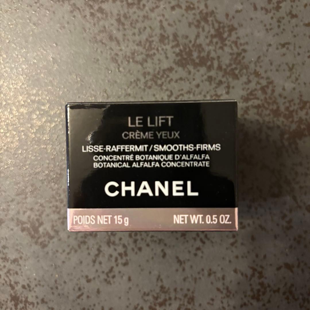 【新品】CHANEL(シャネル) ルリフトクレームユー 目もと用クリーム