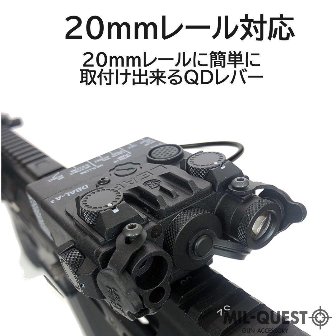 DBAL-A2 PEQ15Aタイプ 樹脂製 LEDライト搭載モデル BK 002