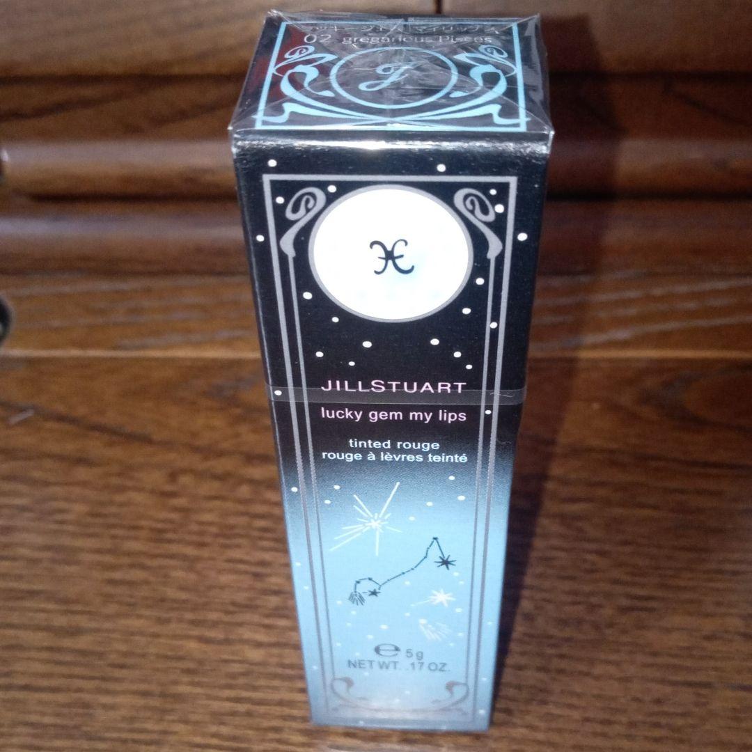 ジルスチュアート、ラッキージェムマイリップス02