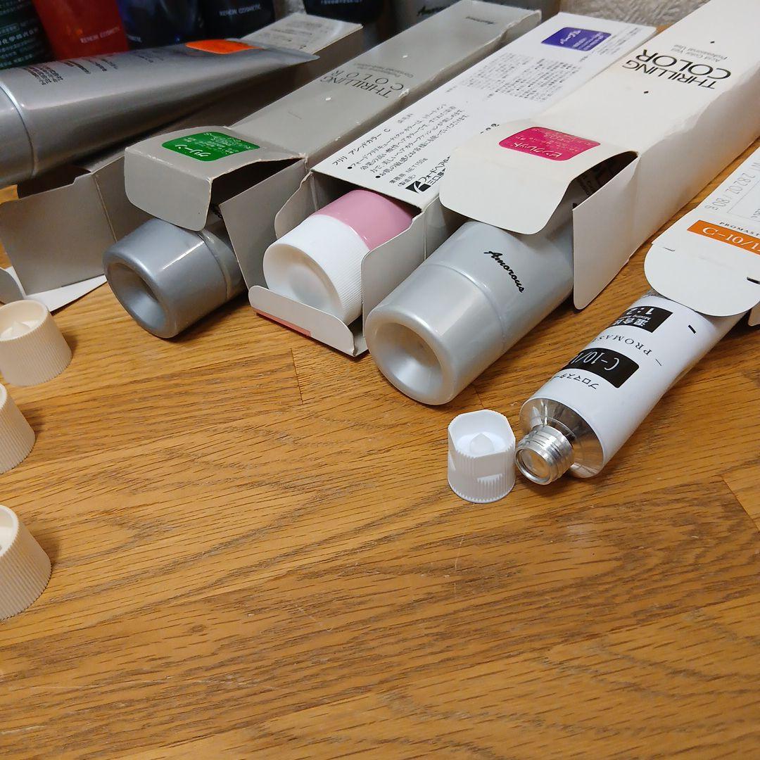 染毛料セット(LUCENT I I .PROMASTER .他)