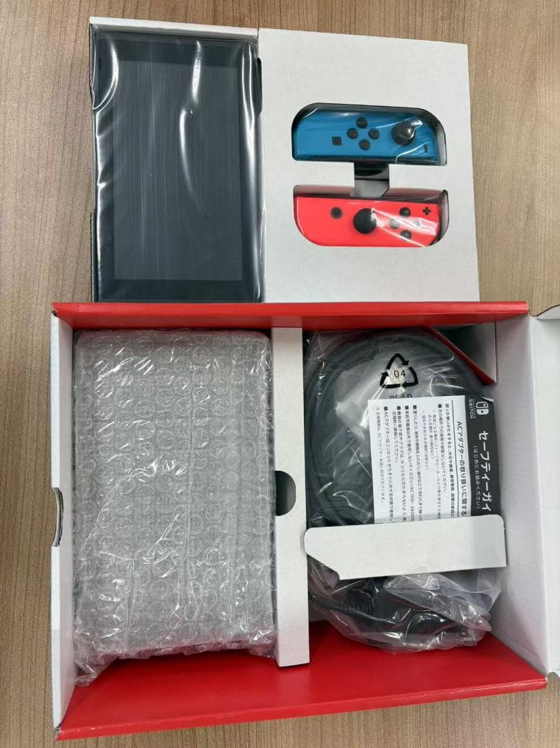 【新品】Nintendo Switch HAD-S-KABAH