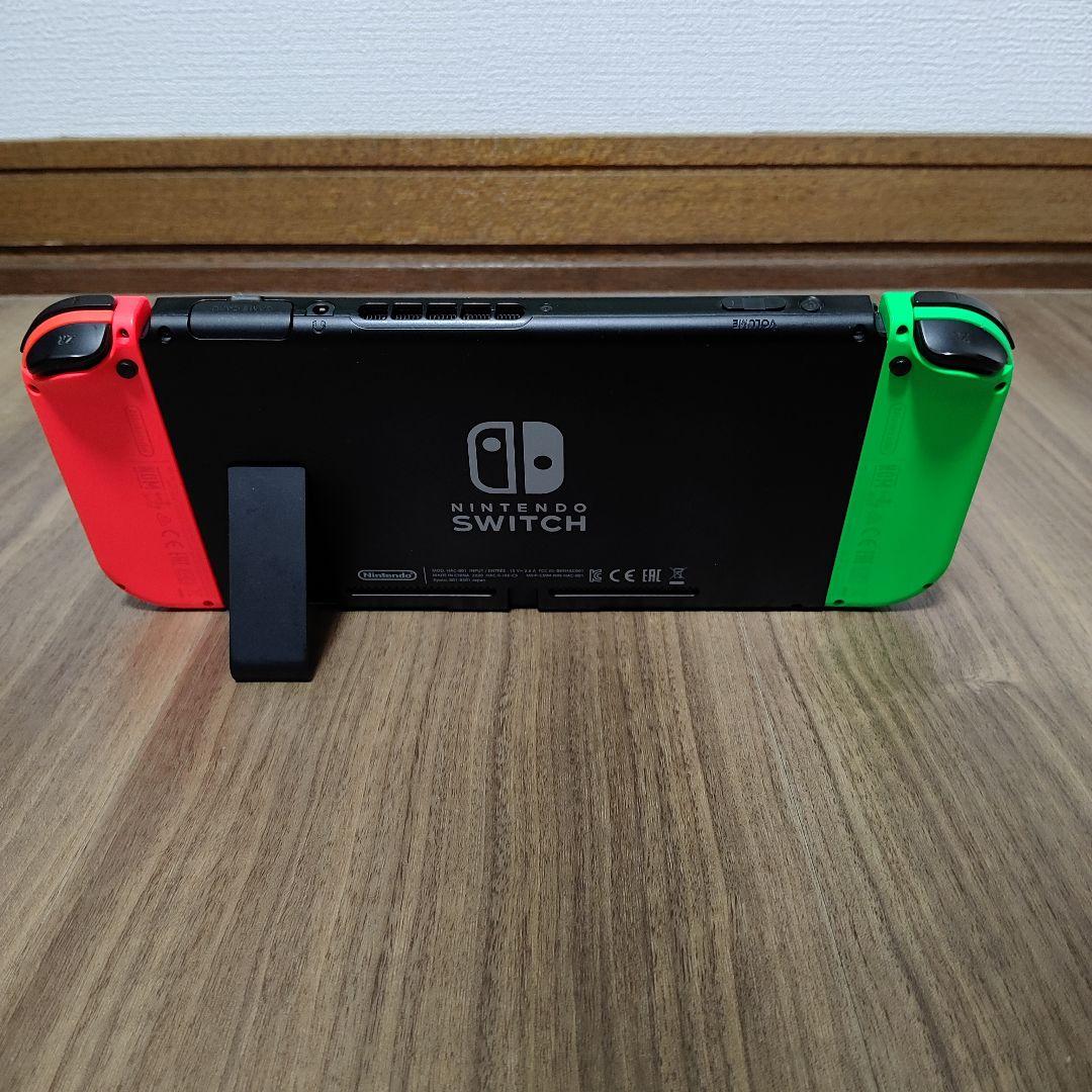 本日限定2000円値下げ　Nintendo Switch本体と周辺機器セット