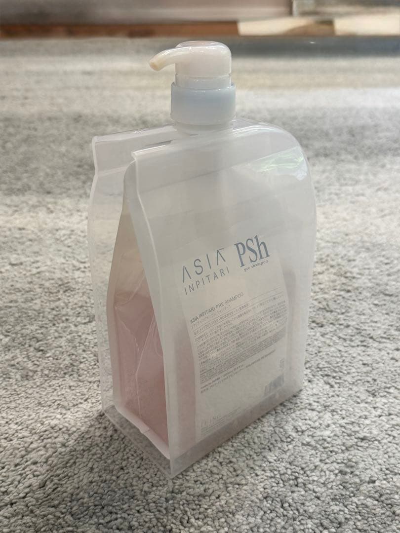 【フルセット】AMASIA DEEP INPITARI アメージア