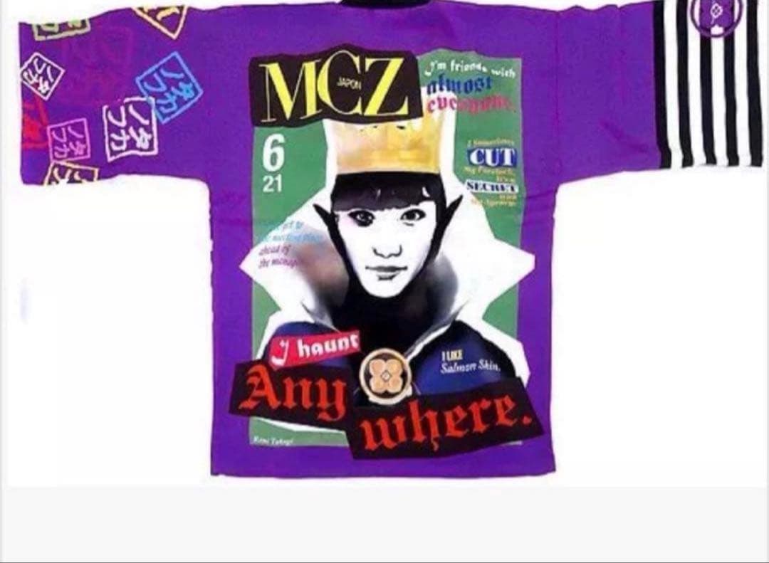 ももクロ 高城れにちゃん応援グッズ 法被 他 未使用品あり　すぐ発送！