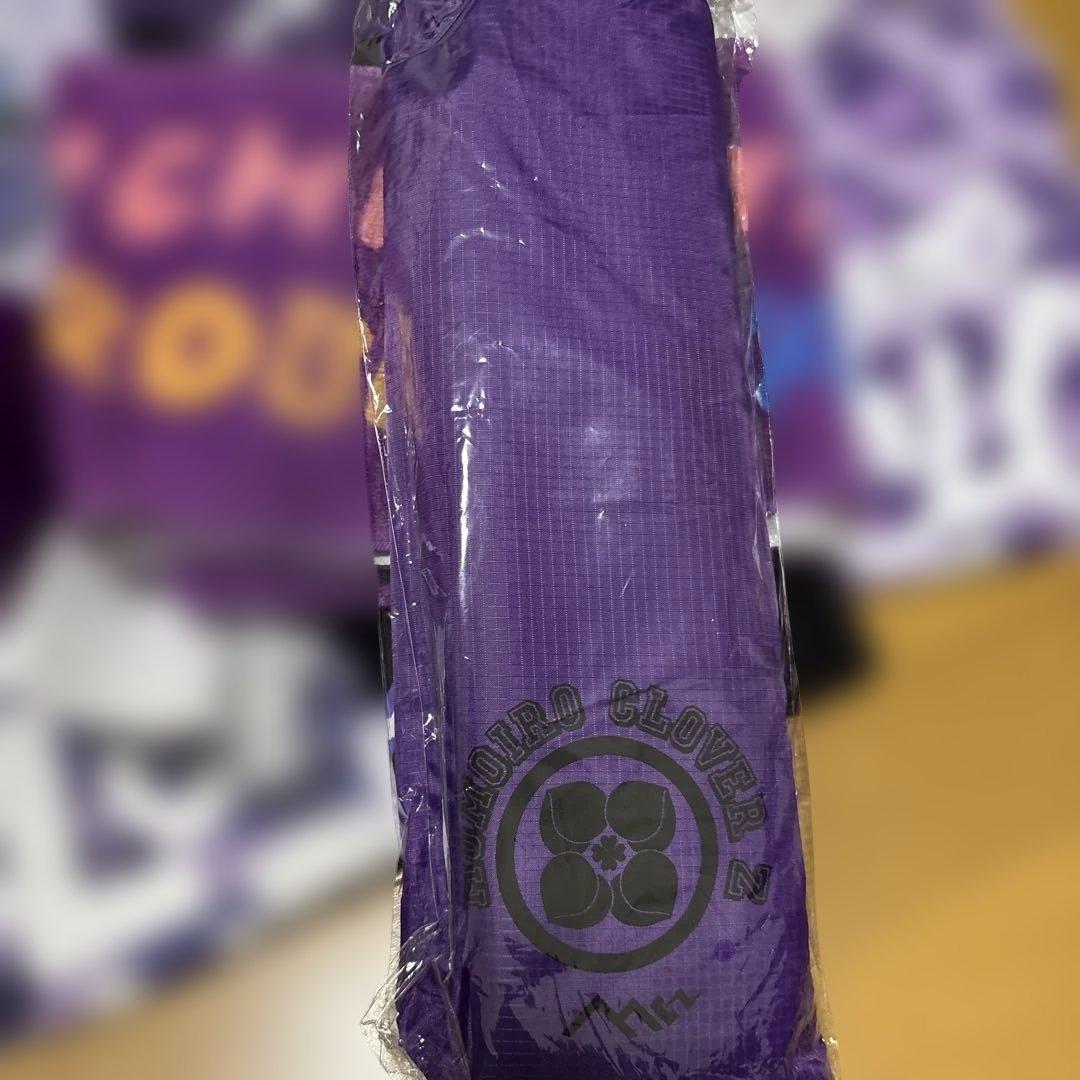 ももクロ 高城れにちゃん応援グッズ 法被 他 未使用品あり　すぐ発送！